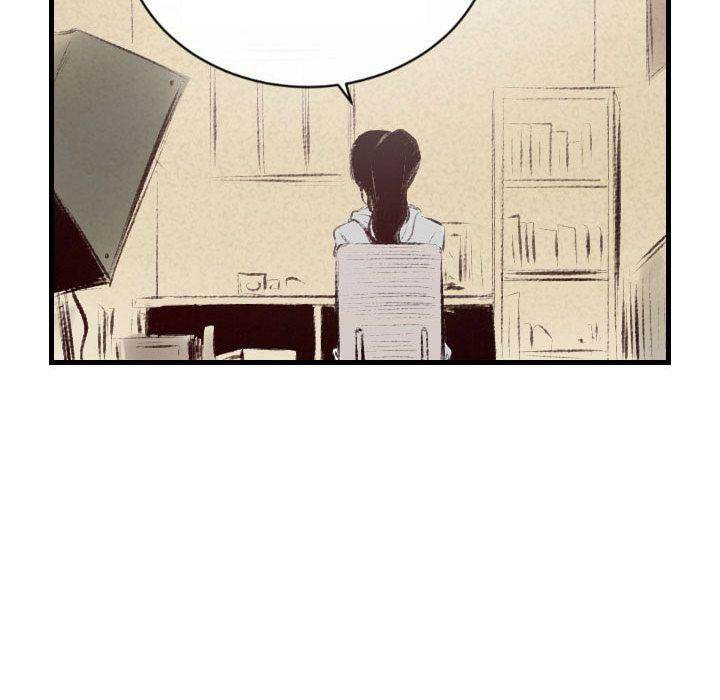 150-1 Street chapter 40 page 50