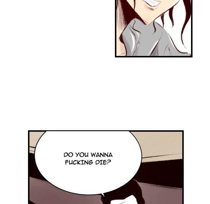 150-1 Street chapter 40 page 83
