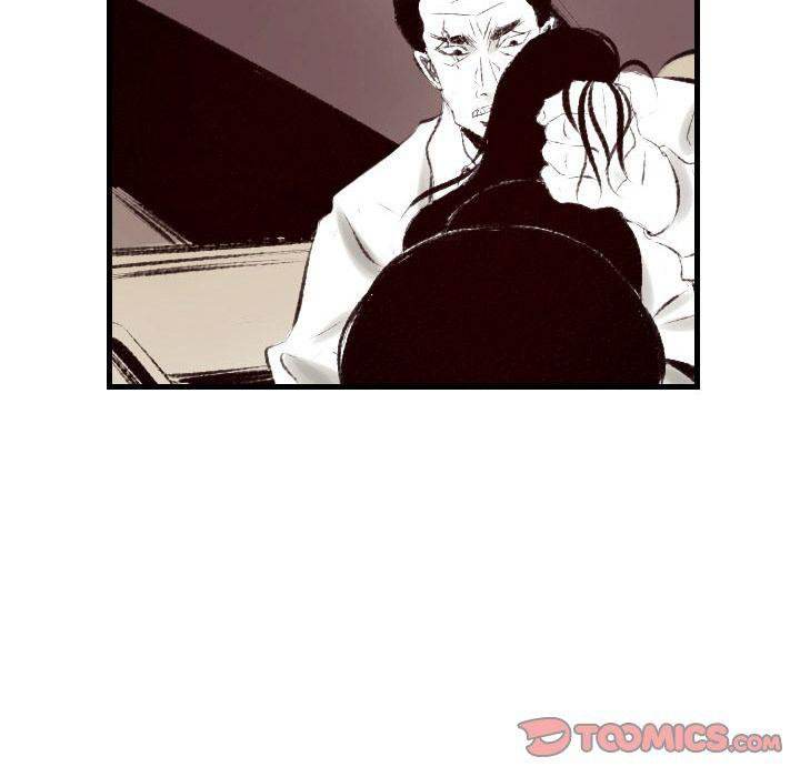 150-1 Street chapter 40 page 84