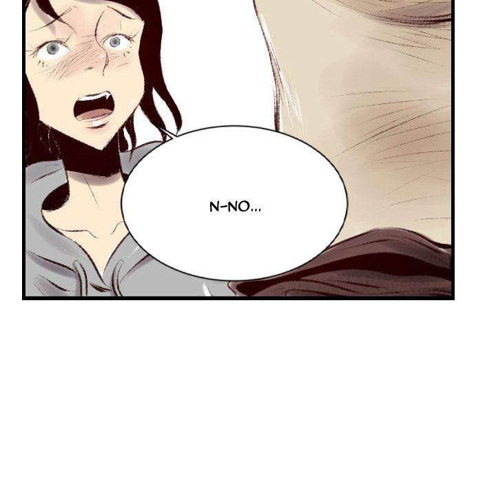 150-1 Street chapter 40 page 106