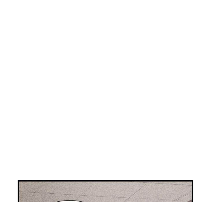 150-1 Street chapter 40 page 109