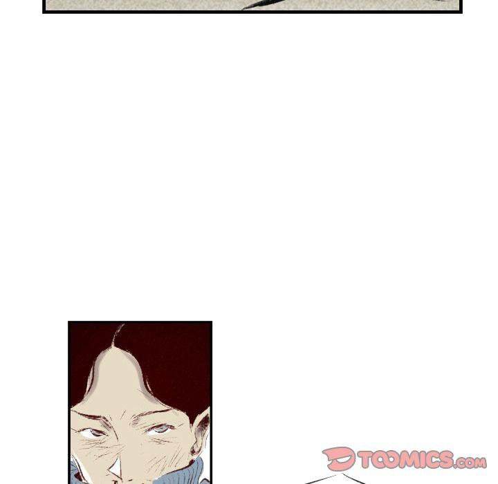 150-1 Street chapter 40 page 111