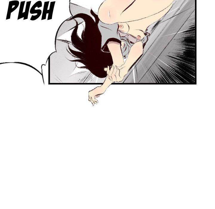 150-1 Street chapter 41 page 17