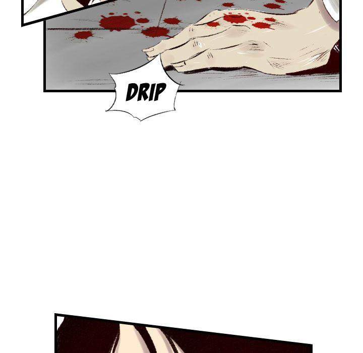 150-1 Street chapter 41 page 19