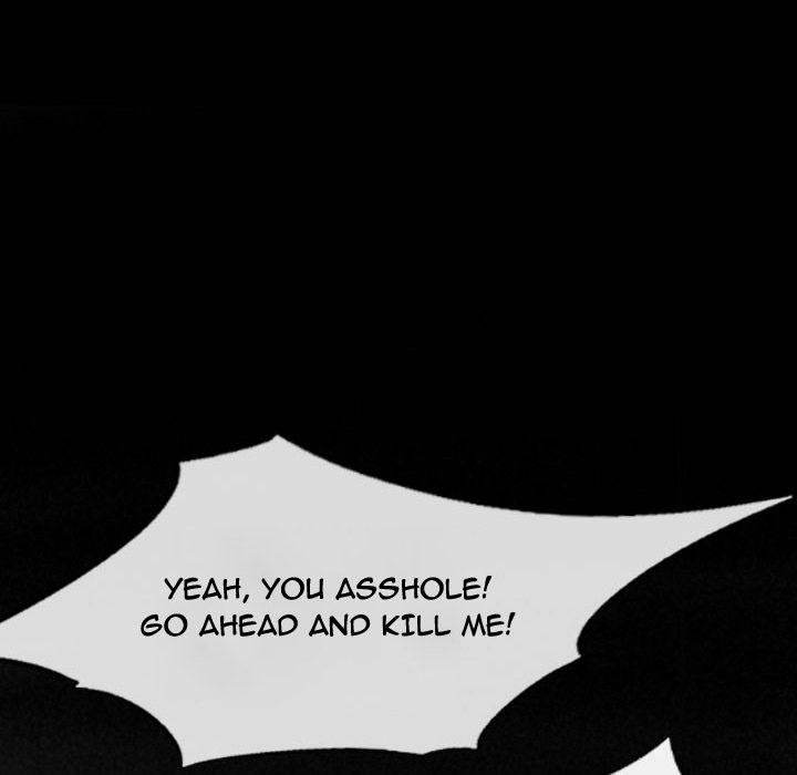 150-1 Street chapter 41 page 24
