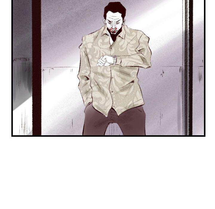 150-1 Street chapter 41 page 37