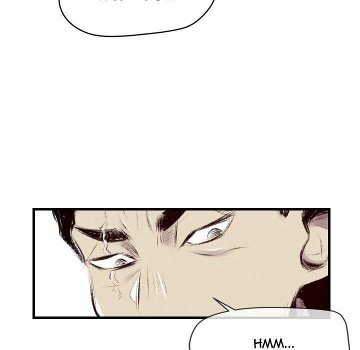 150-1 Street chapter 41 page 53