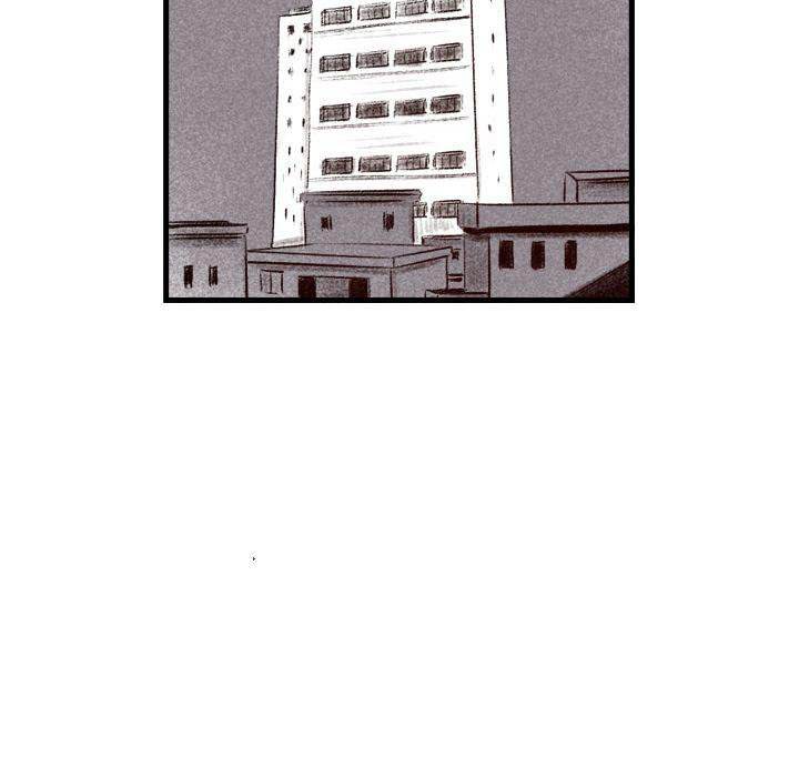 150-1 Street chapter 41 page 55