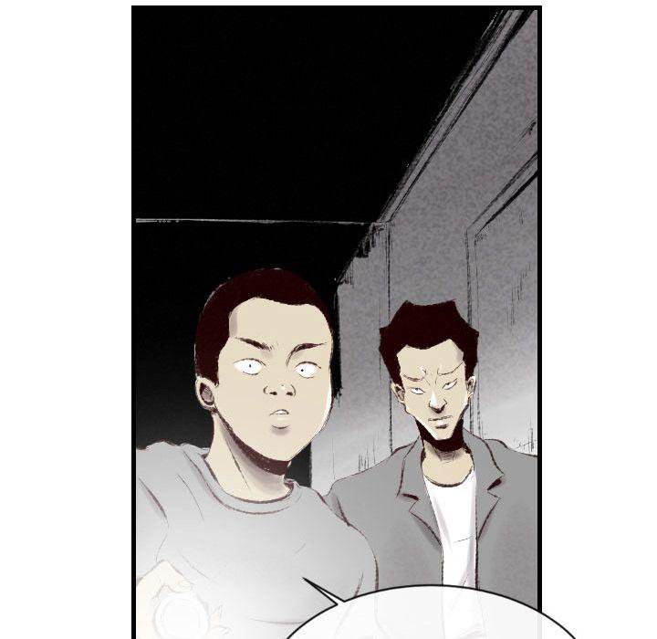 150-1 Street chapter 41 page 63