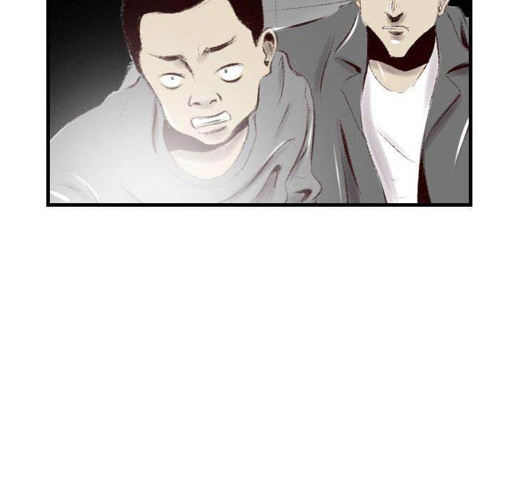 150-1 Street chapter 41 page 68