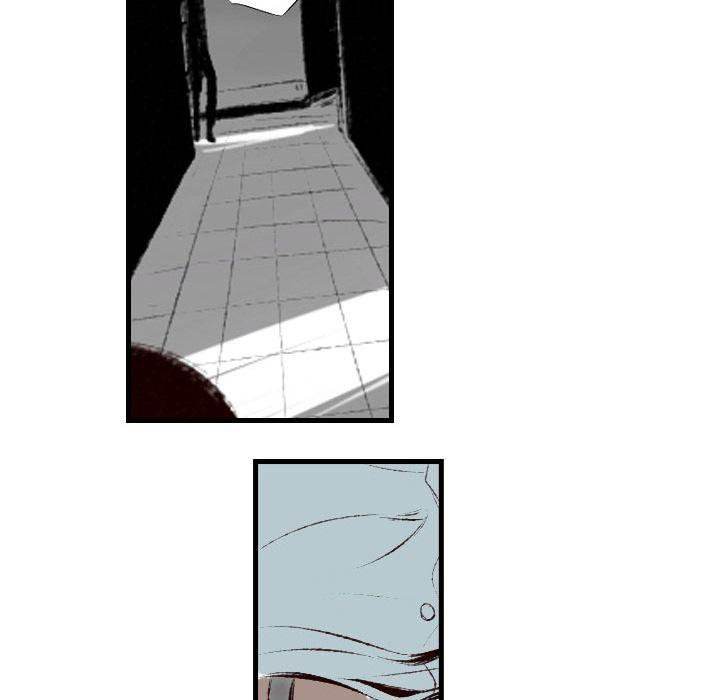 150-1 Street chapter 41 page 70