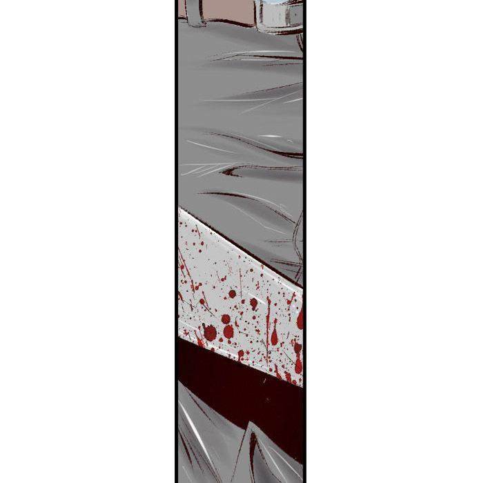 150-1 Street chapter 41 page 71