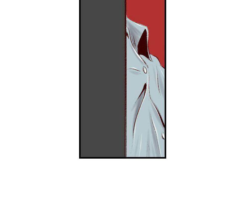 150-1 Street chapter 41 page 73