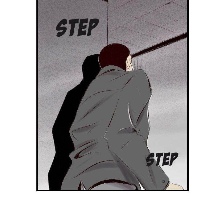 150-1 Street chapter 41 page 78