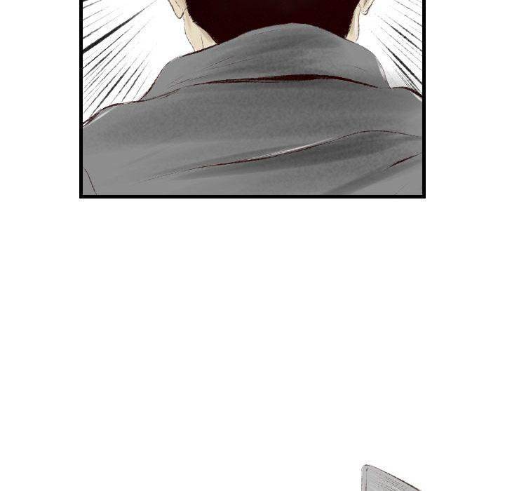 150-1 Street chapter 41 page 80