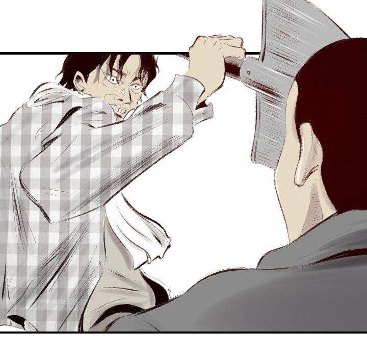 150-1 Street chapter 41 page 81