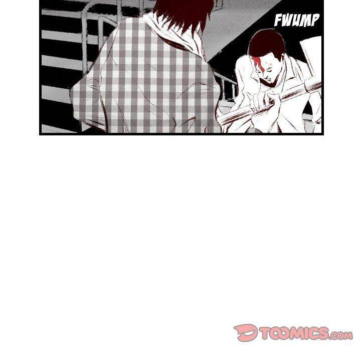 150-1 Street chapter 41 page 84