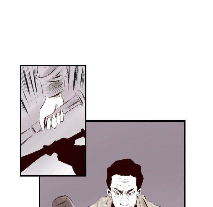 150-1 Street chapter 41 page 110