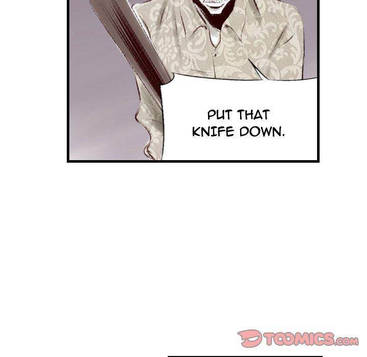 150-1 Street chapter 41 page 111