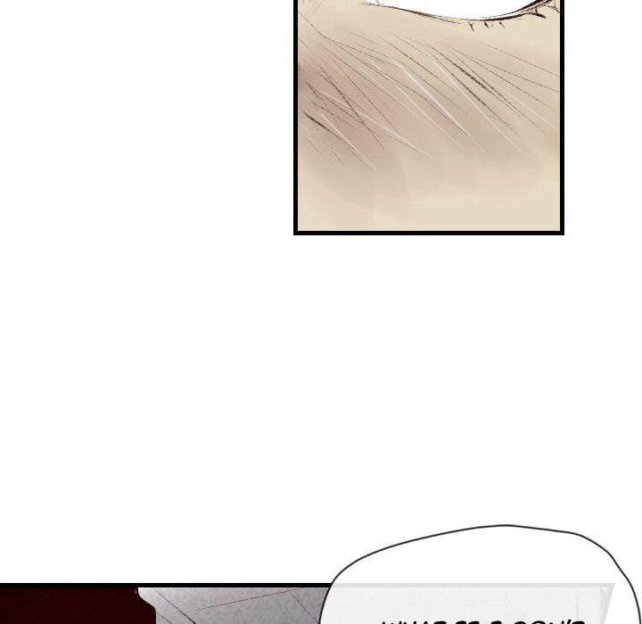 150-1 Street chapter 41 page 113