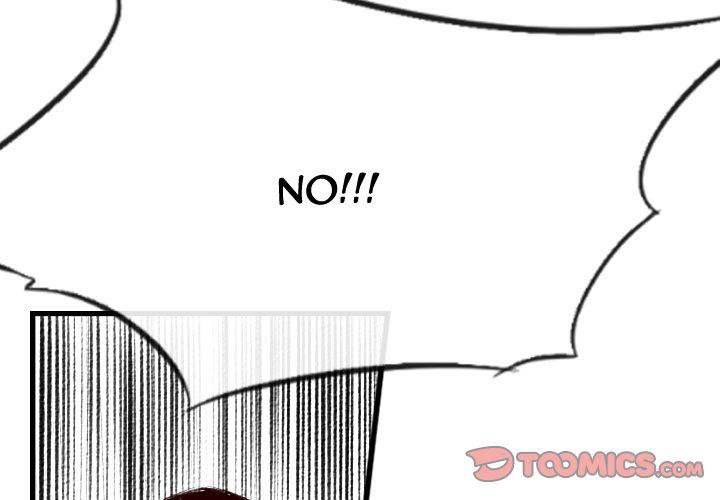 150-1 Street chapter 42 page 3