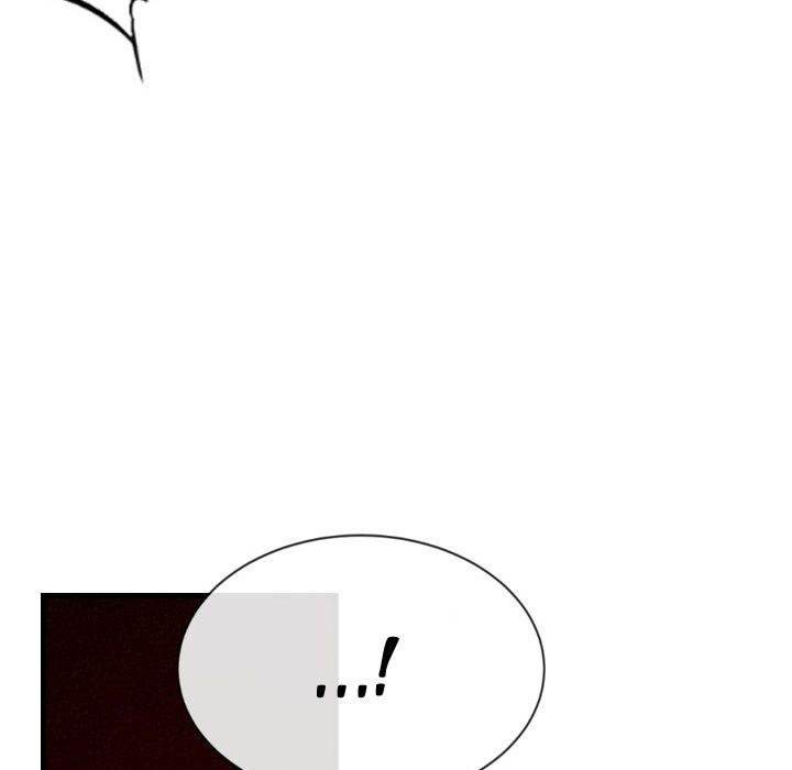 150-1 Street chapter 42 page 6