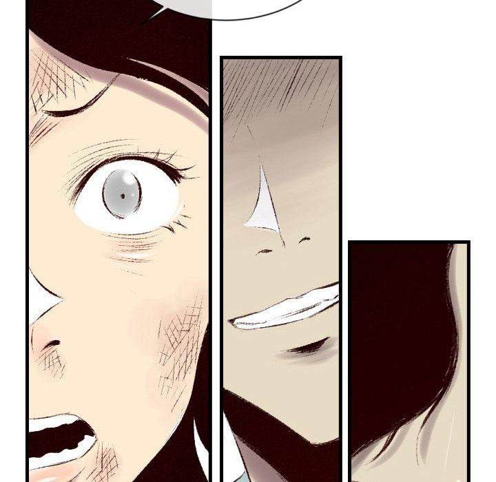 150-1 Street chapter 42 page 7