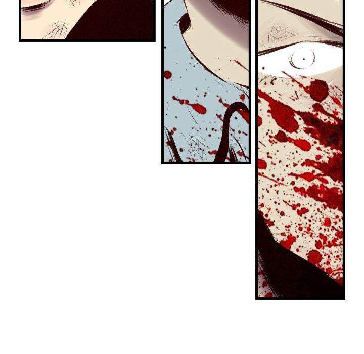 150-1 Street chapter 42 page 8