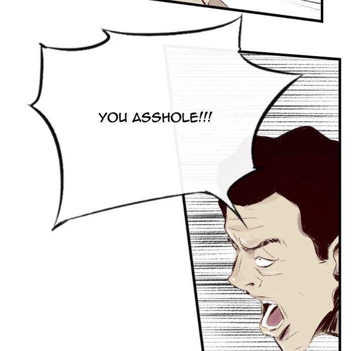 150-1 Street chapter 42 page 10