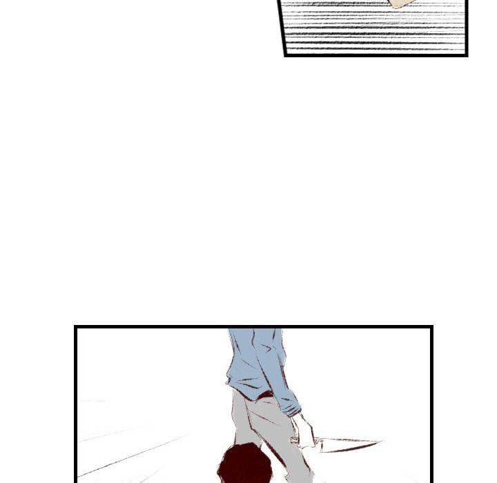 150-1 Street chapter 42 page 11