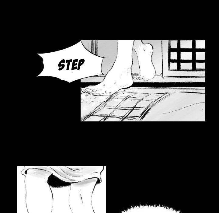 150-1 Street chapter 42 page 32