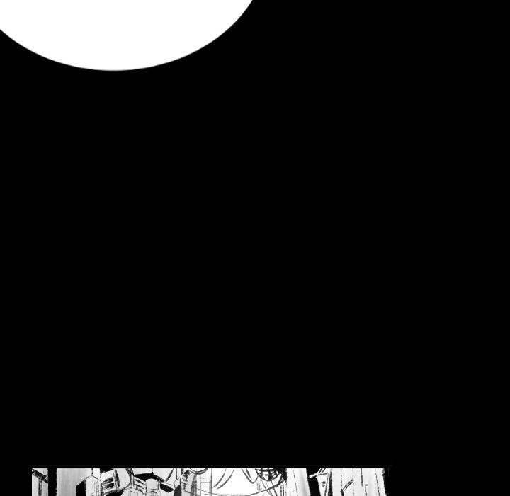 150-1 Street chapter 42 page 52