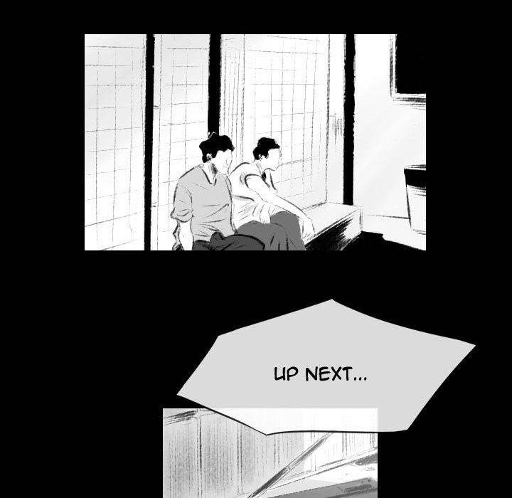 150-1 Street chapter 42 page 71