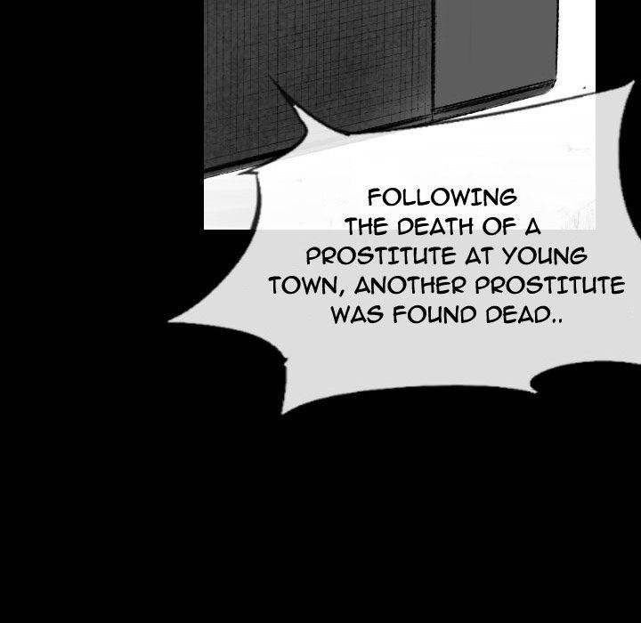 150-1 Street chapter 42 page 73