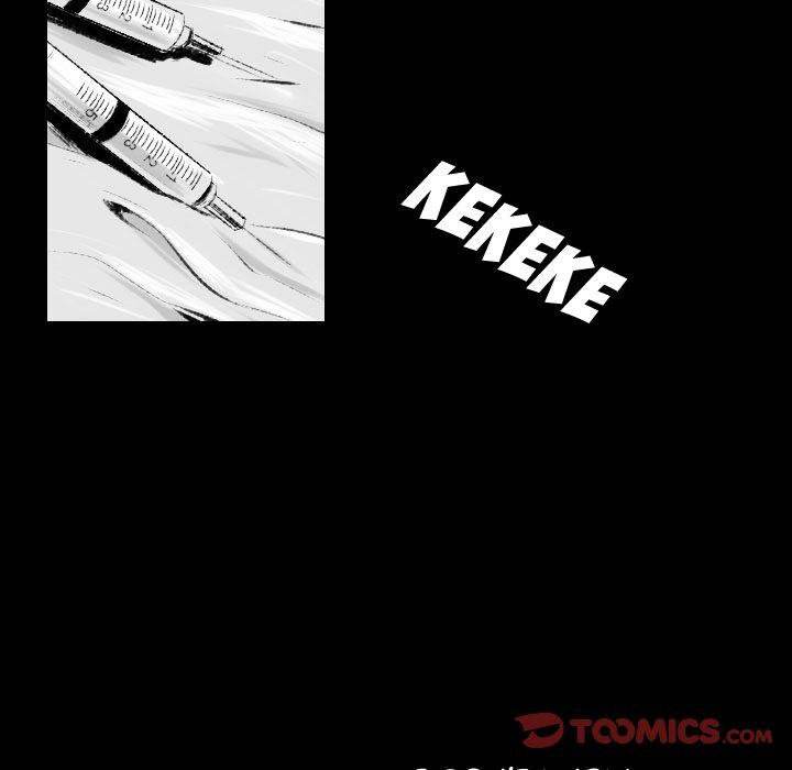 150-1 Street chapter 42 page 75