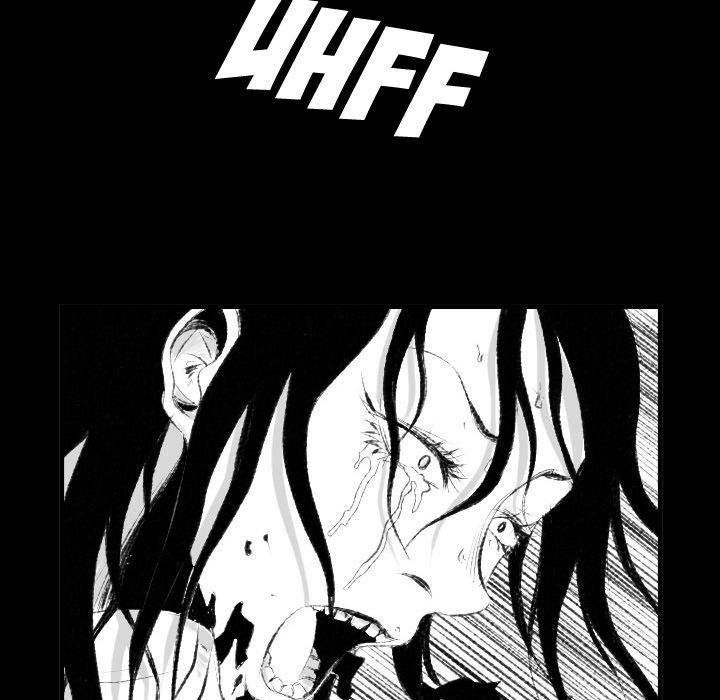 150-1 Street chapter 42 page 106