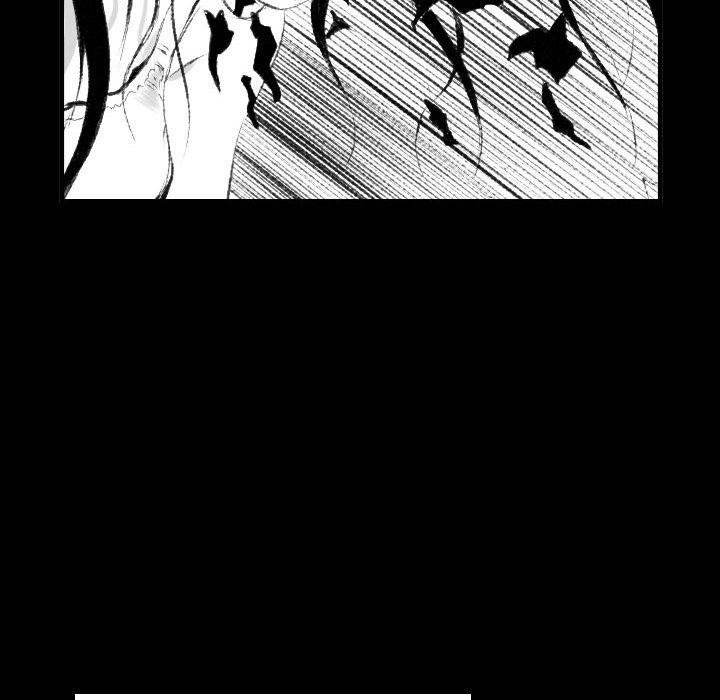 150-1 Street chapter 42 page 107