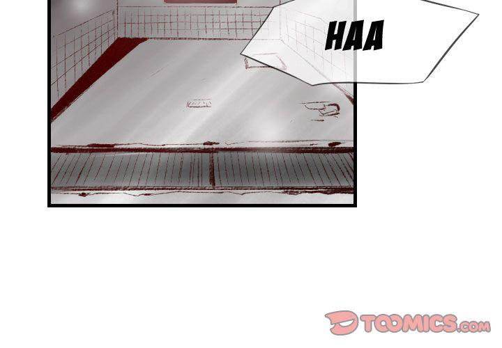 150-1 Street chapter 43 page 3
