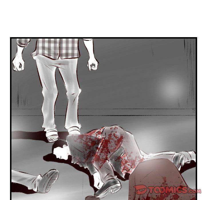 150-1 Street chapter 43 page 12