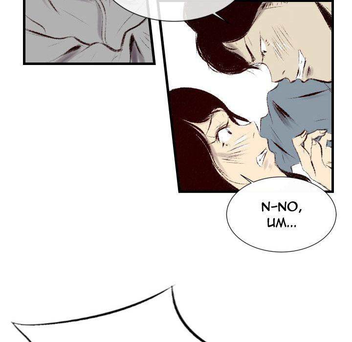 150-1 Street chapter 43 page 31
