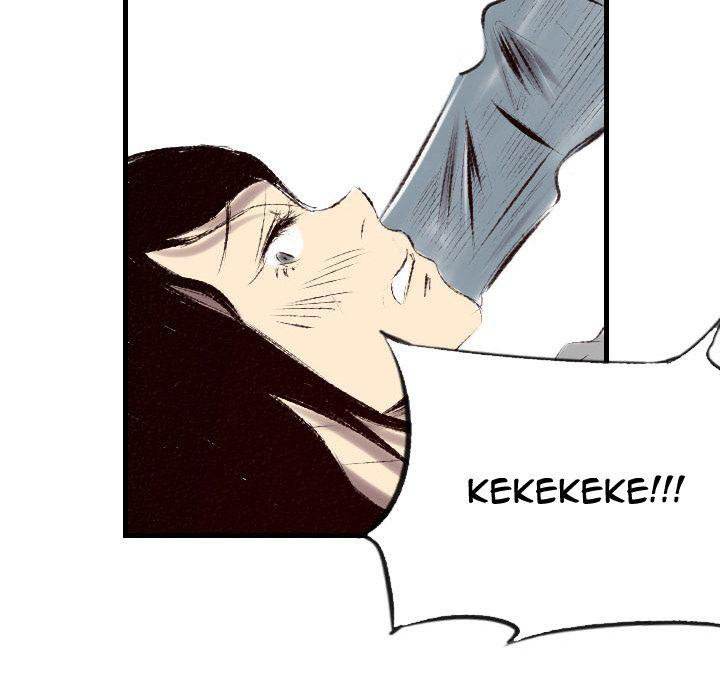 150-1 Street chapter 43 page 34