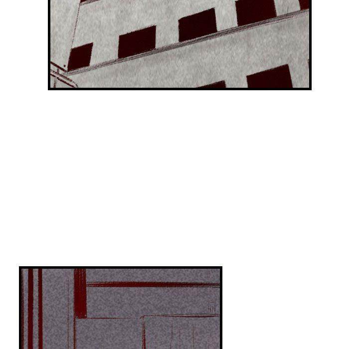150-1 Street chapter 43 page 40