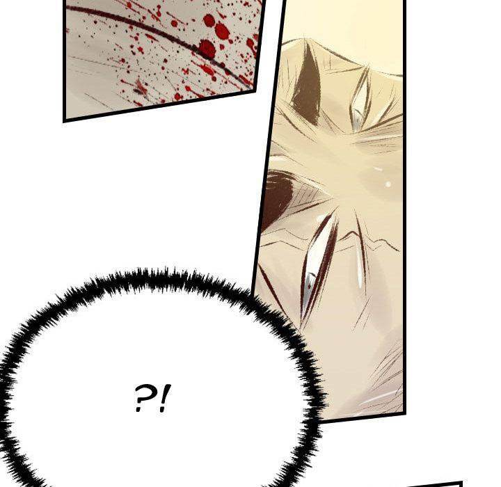 150-1 Street chapter 43 page 50