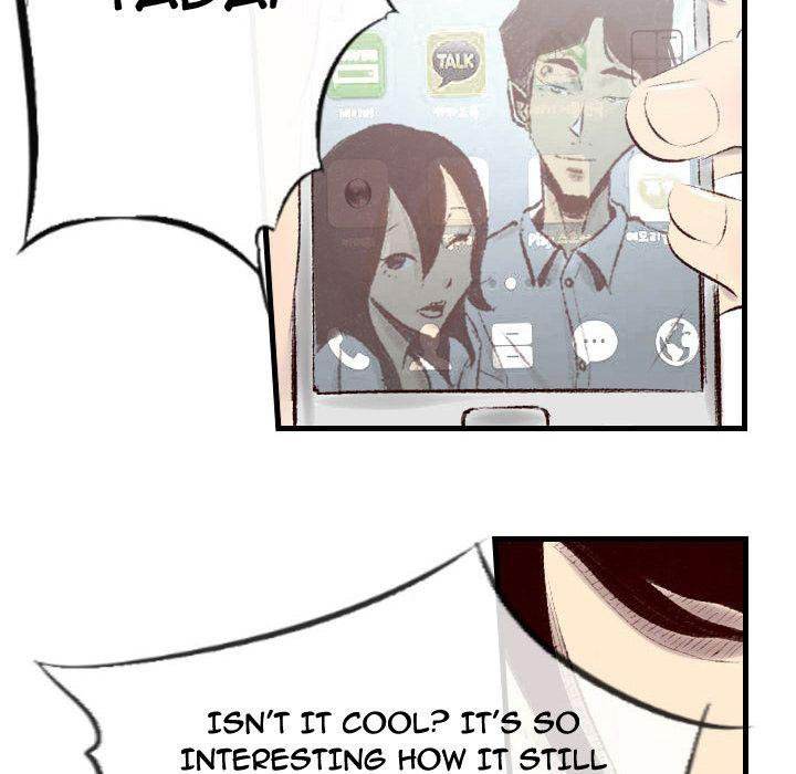 150-1 Street chapter 43 page 60