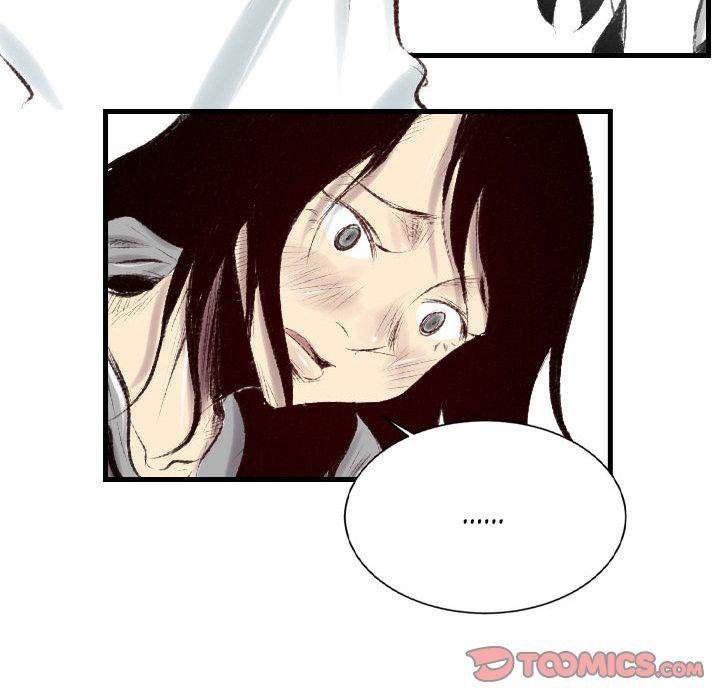 150-1 Street chapter 43 page 66