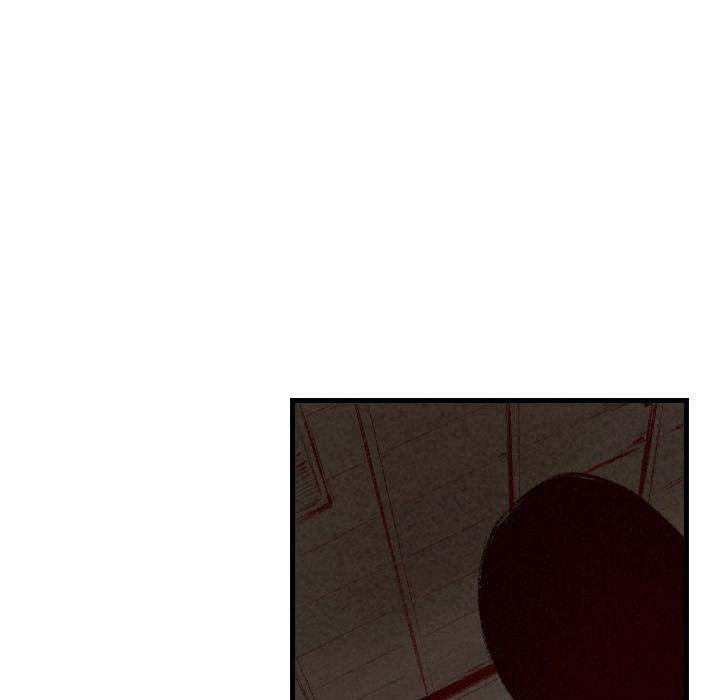 150-1 Street chapter 43 page 67