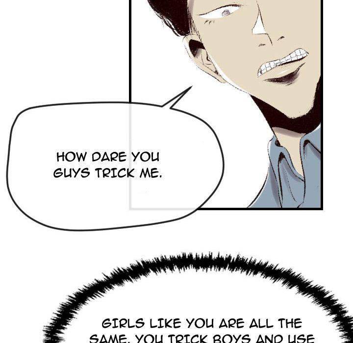 150-1 Street chapter 43 page 76