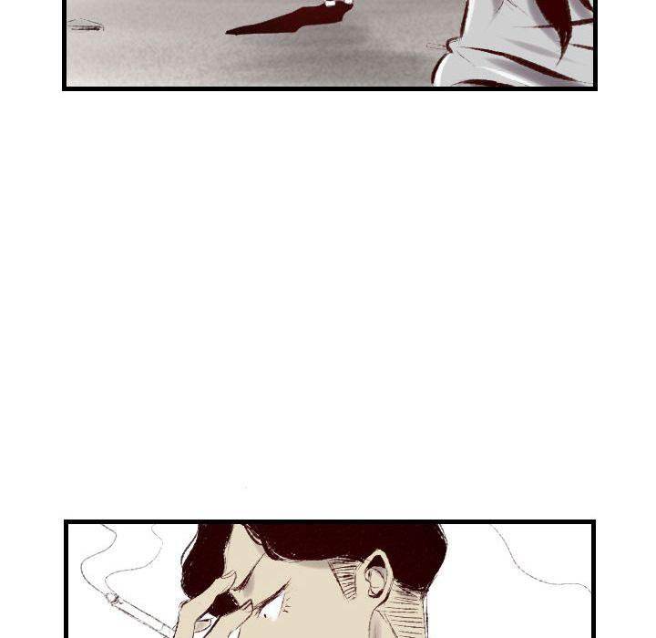 150-1 Street chapter 43 page 94