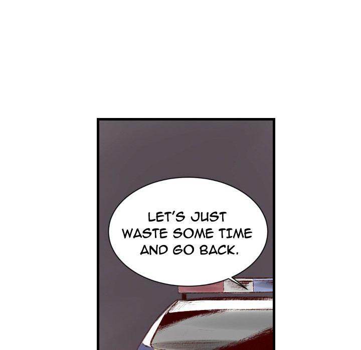 150-1 Street chapter 43 page 104