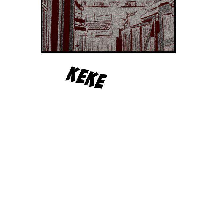 150-1 Street chapter 43 page 107